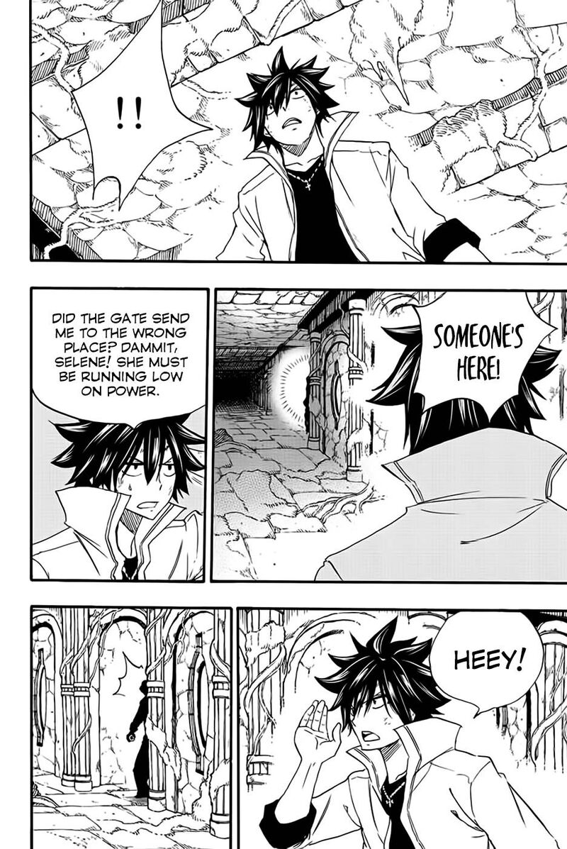 Fairy Tail 100 Years Quest Chapter 112 Page 18