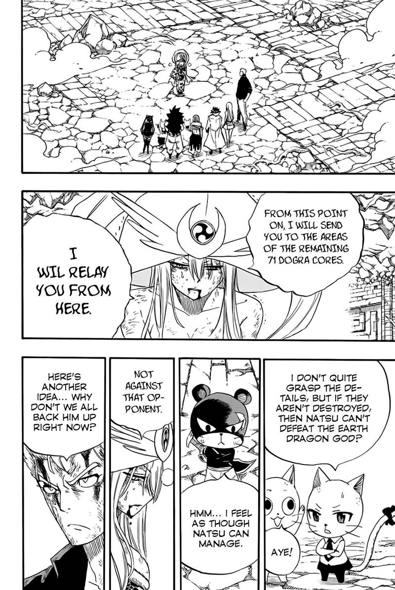 Fairy Tail 100 Years Quest Chapter 112 Page 8