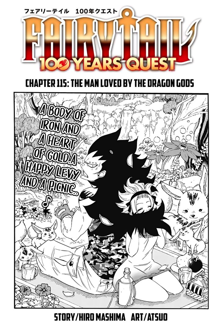 Fairy Tail 100 Years Quest Chapter 115 Page 1