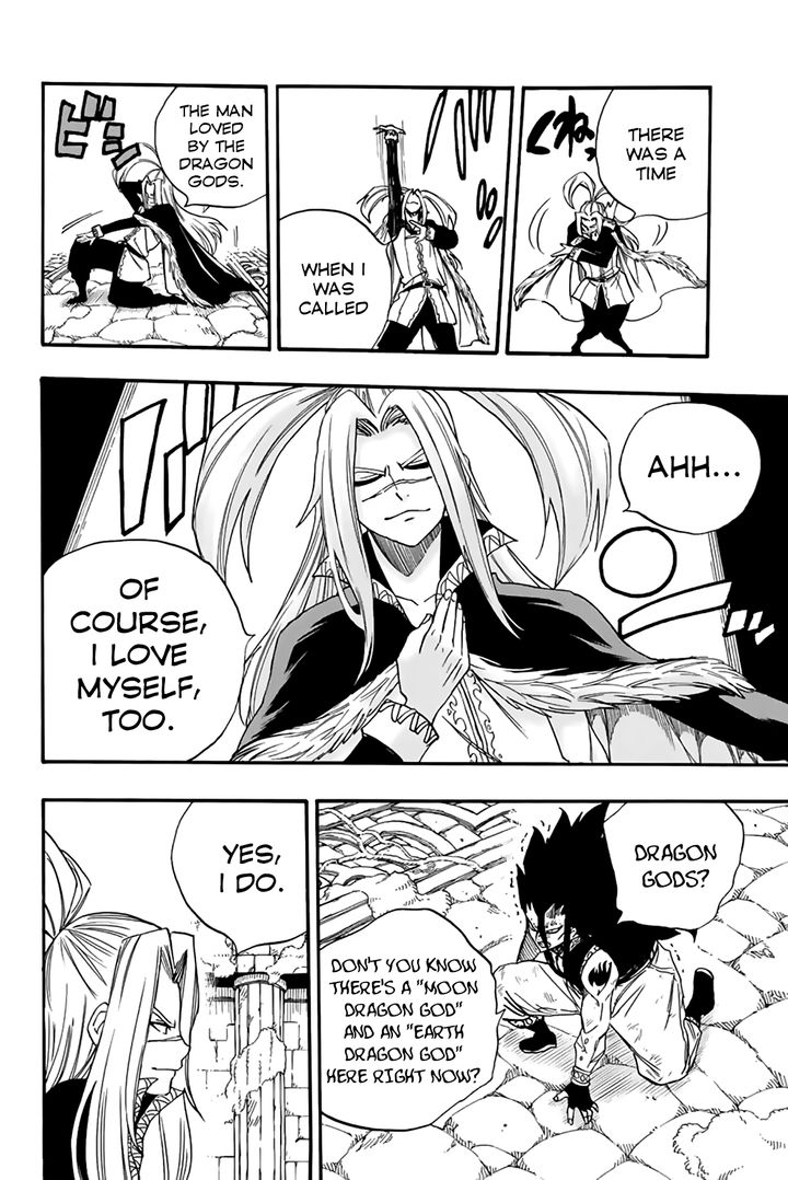 Fairy Tail 100 Years Quest Chapter 115 Page 16