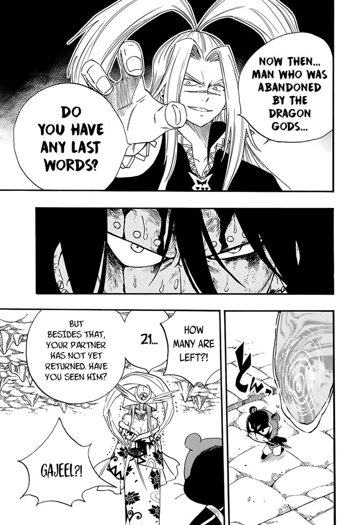 Fairy Tail 100 Years Quest Chapter 115 Page 17