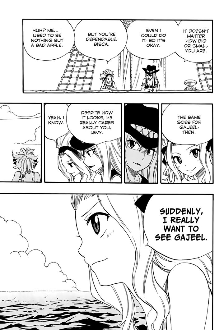 Fairy Tail 100 Years Quest Chapter 115 Page 19