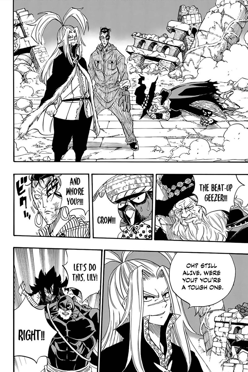Fairy Tail 100 Years Quest Chapter 116 Page 12
