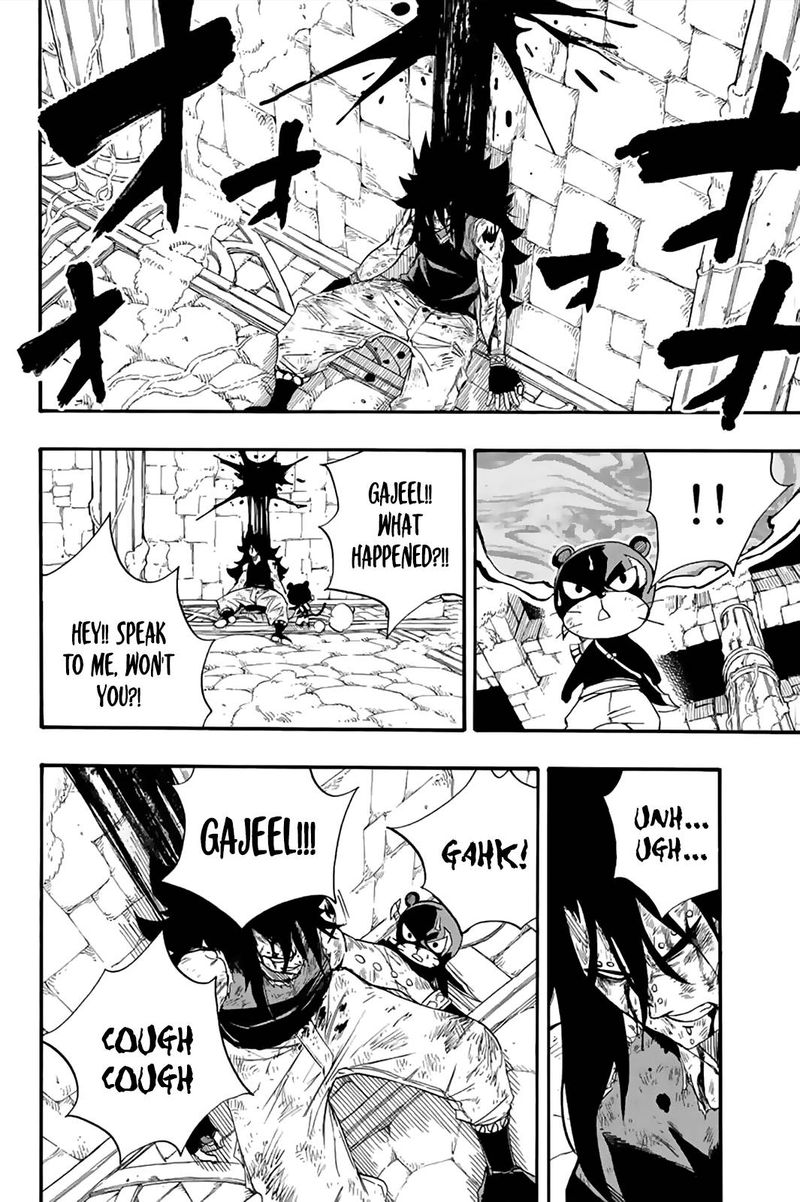 Fairy Tail 100 Years Quest Chapter 116 Page 2