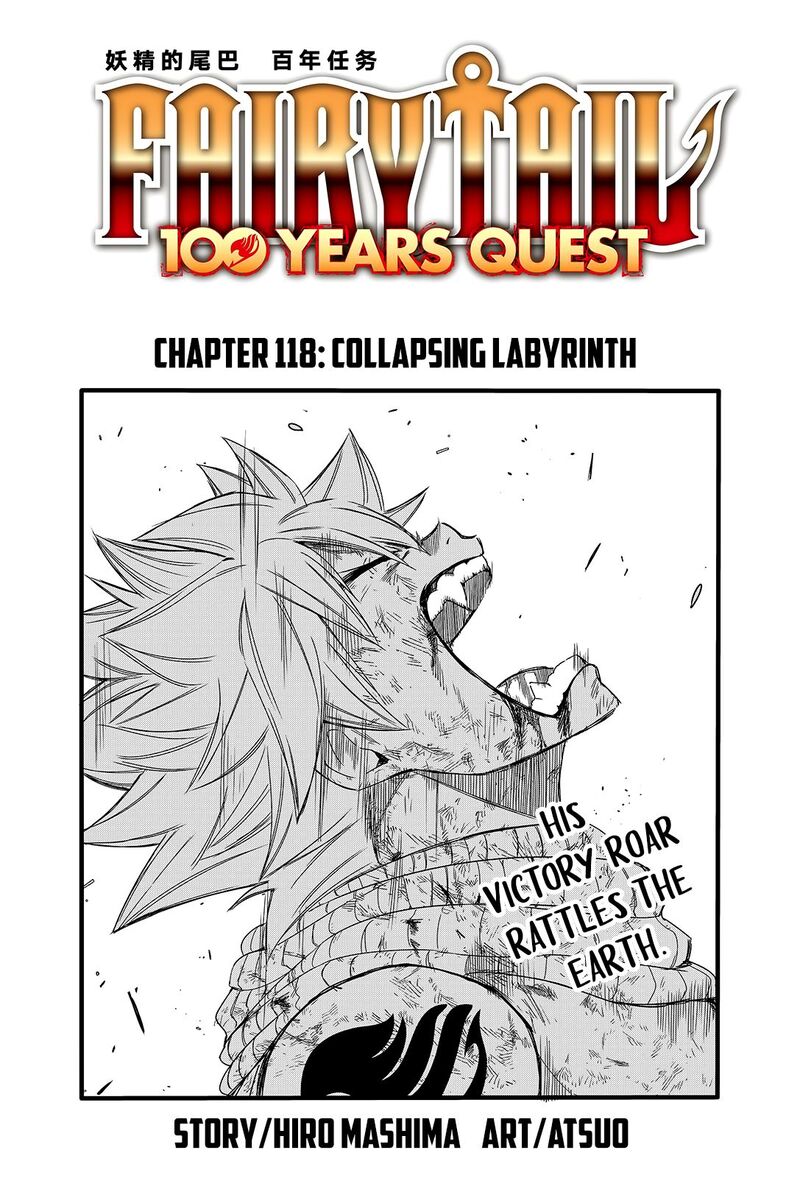 Fairy Tail 100 Years Quest Chapter 118 Page 1