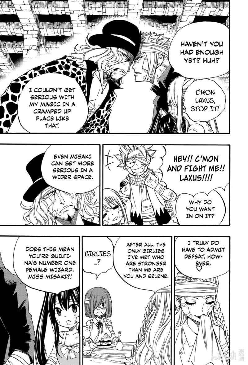 Fairy Tail 100 Years Quest Chapter 118 Page 13