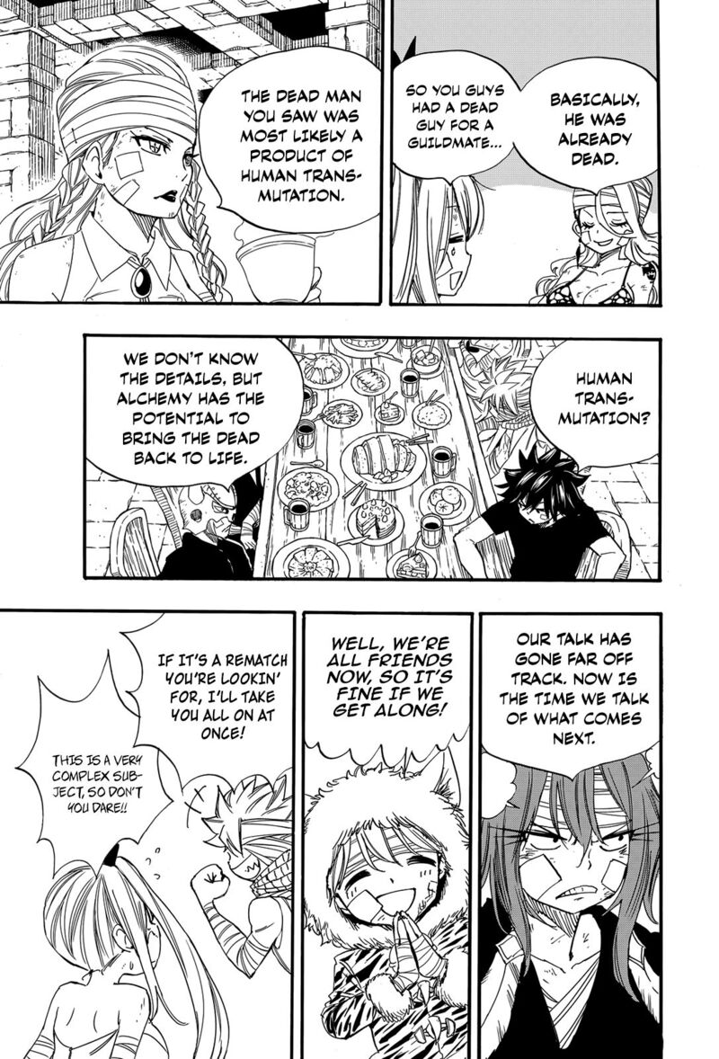 Fairy Tail 100 Years Quest Chapter 118 Page 17