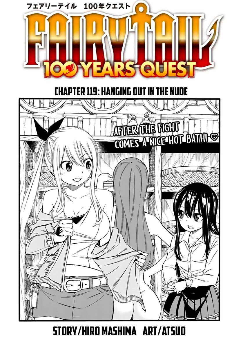 Fairy Tail 100 Years Quest Chapter 119 Page 1