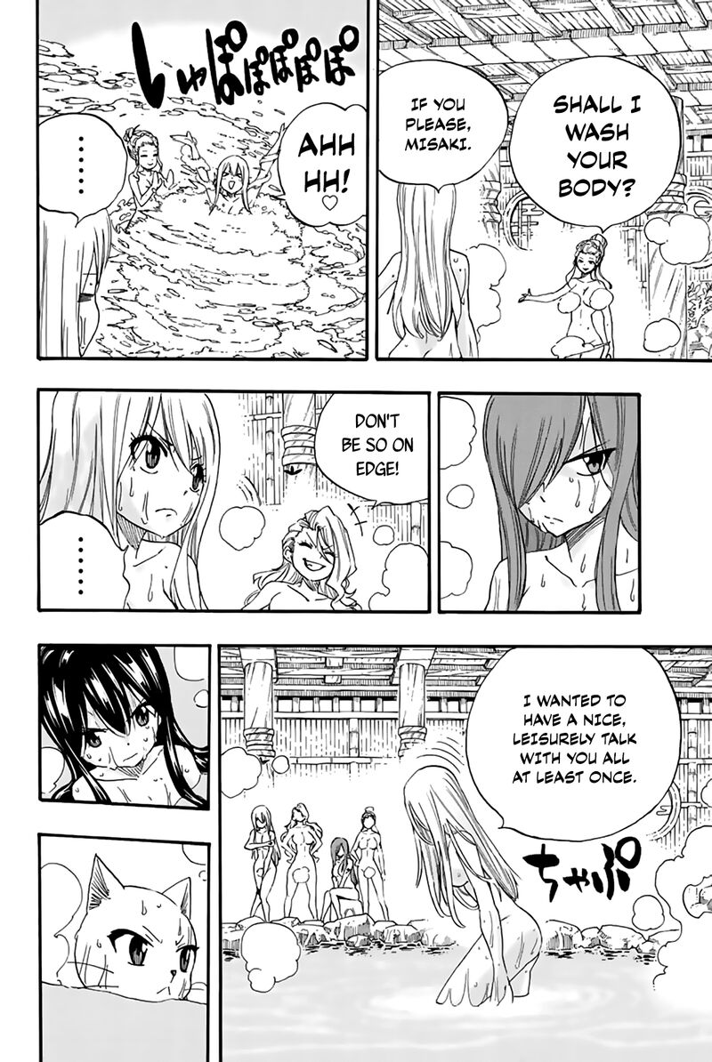 Fairy Tail 100 Years Quest Chapter 119 Page 10