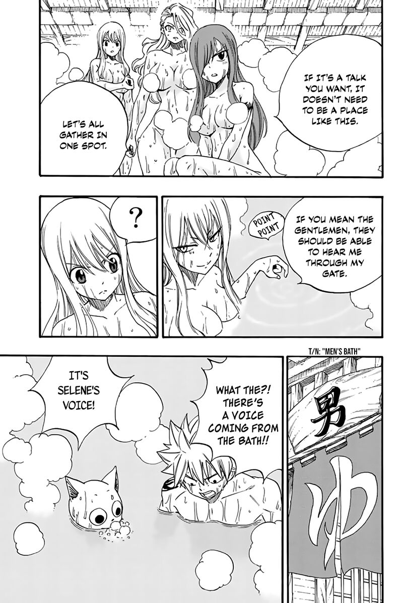 Fairy Tail 100 Years Quest Chapter 119 Page 11