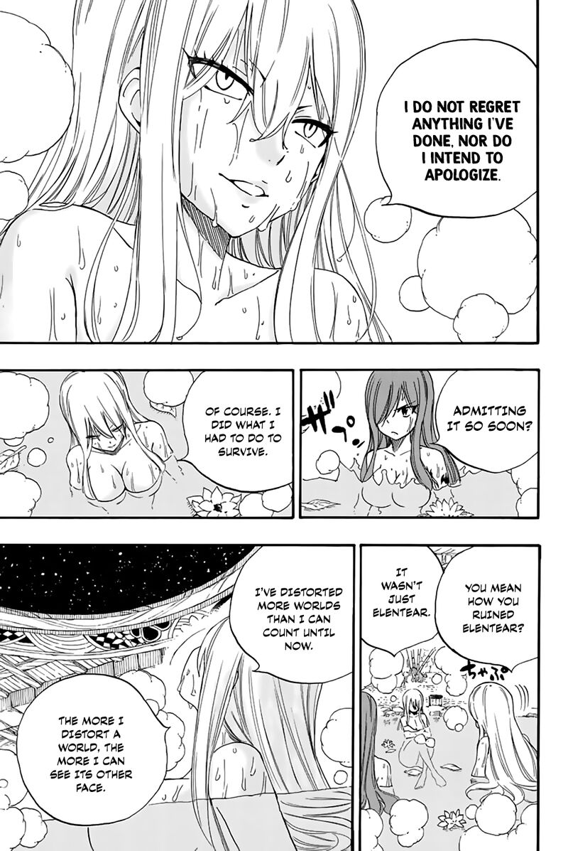 Fairy Tail 100 Years Quest Chapter 119 Page 13
