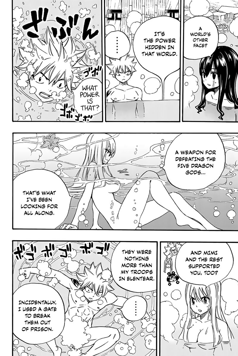 Fairy Tail 100 Years Quest Chapter 119 Page 14