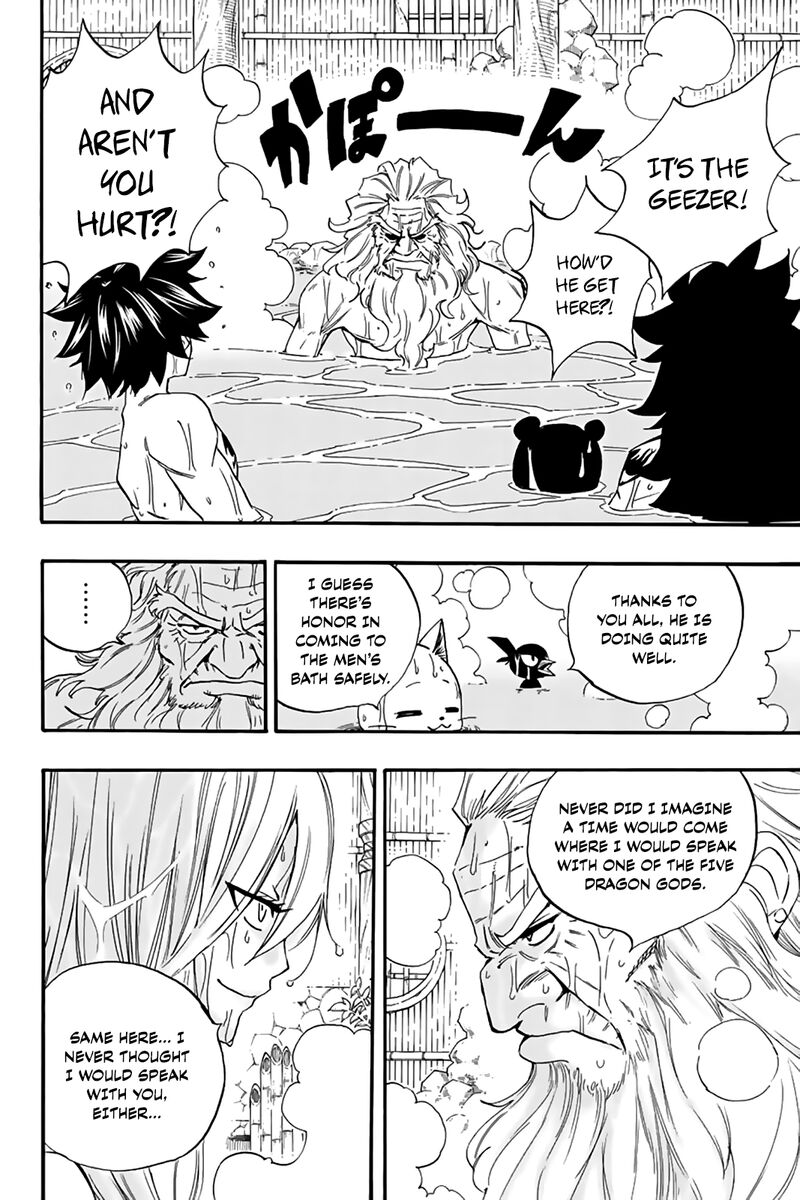 Fairy Tail 100 Years Quest Chapter 119 Page 16