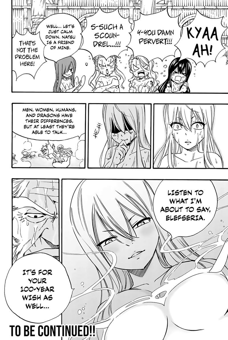 Fairy Tail 100 Years Quest Chapter 119 Page 20