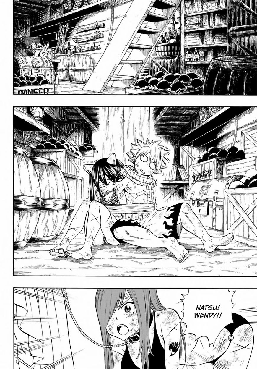 Fairy Tail 100 Years Quest Chapter 12 Page 12