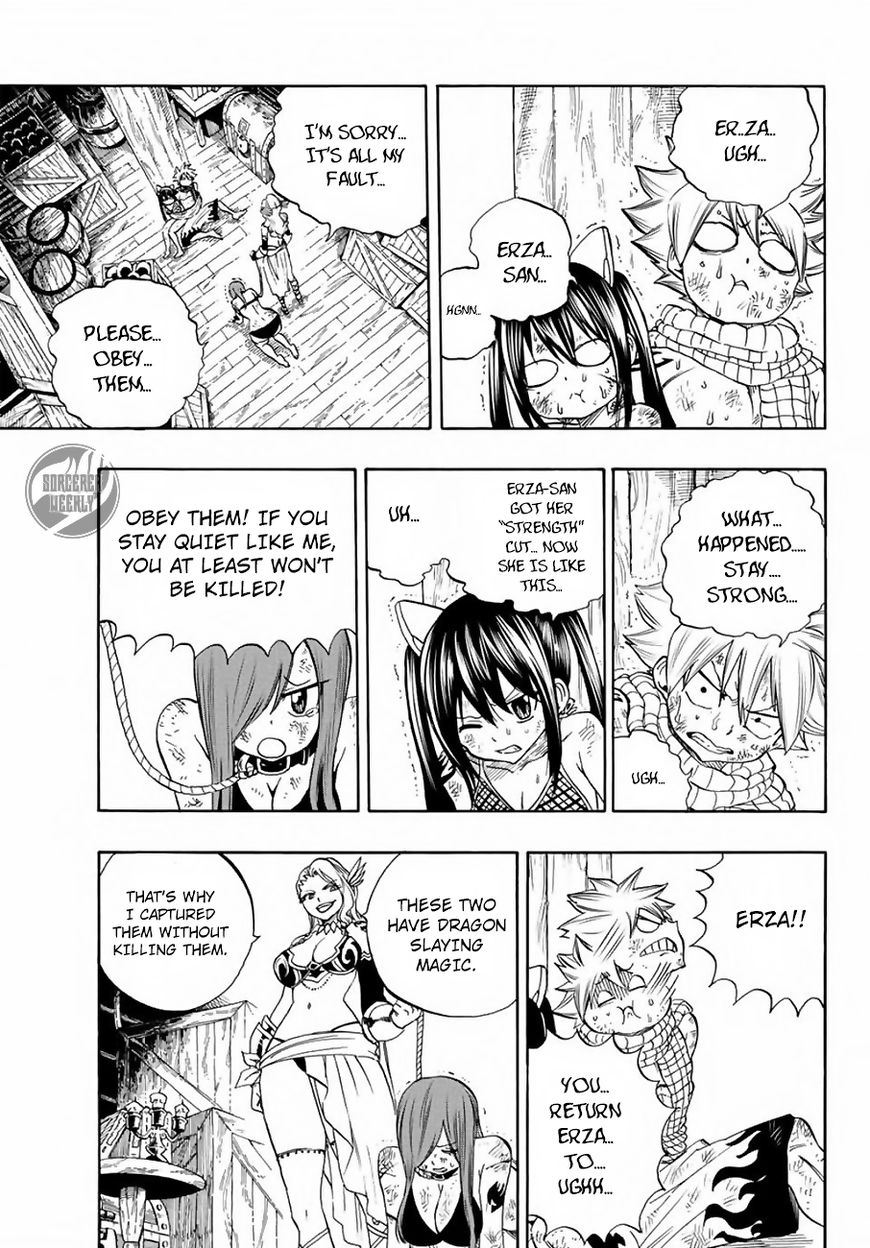 Fairy Tail 100 Years Quest Chapter 12 Page 13