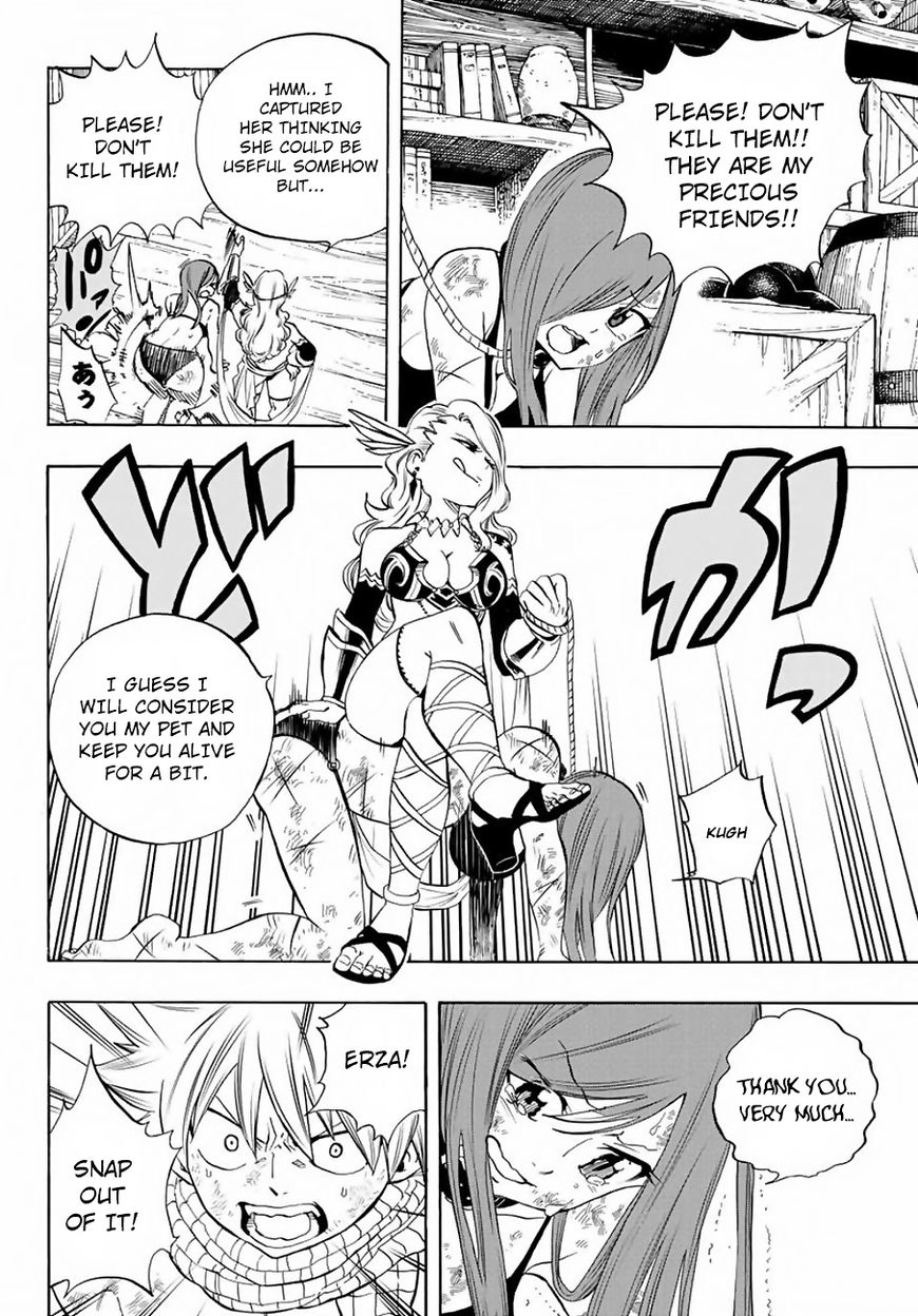 Fairy Tail 100 Years Quest Chapter 12 Page 14