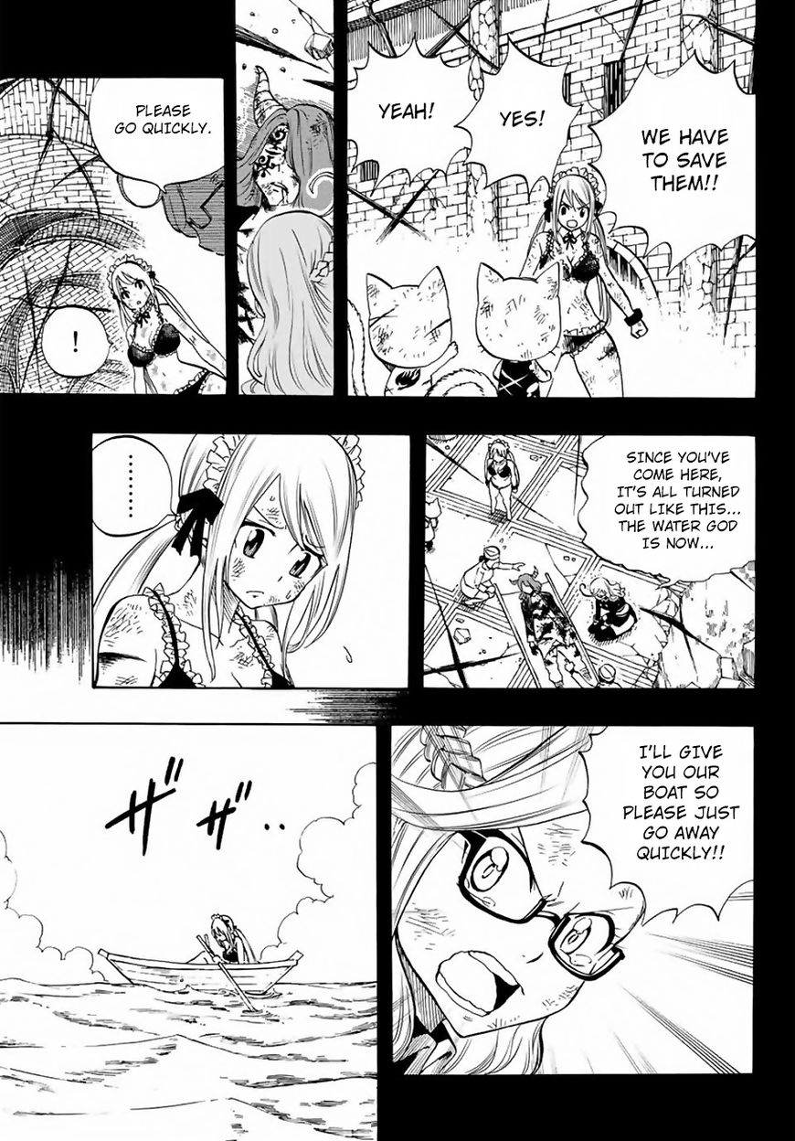 Fairy Tail 100 Years Quest Chapter 12 Page 17