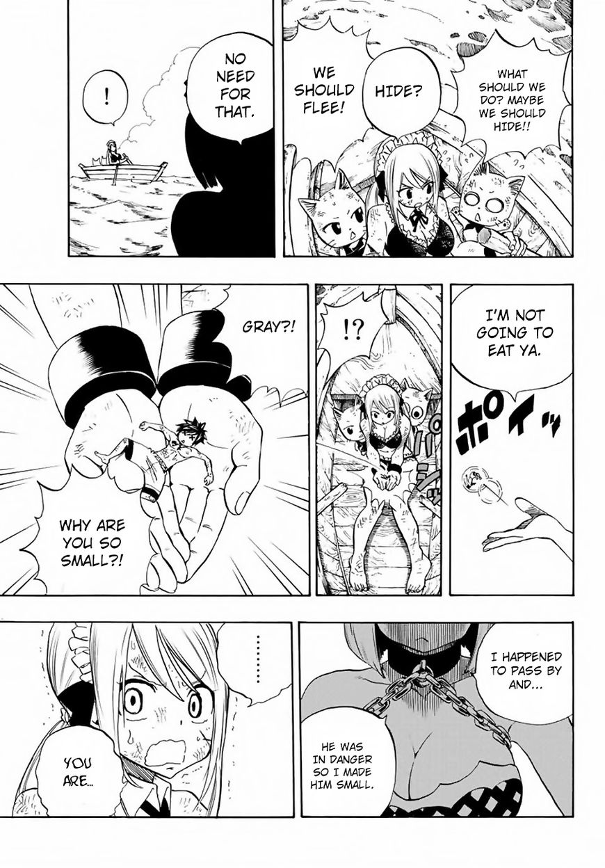 Fairy Tail 100 Years Quest Chapter 12 Page 19