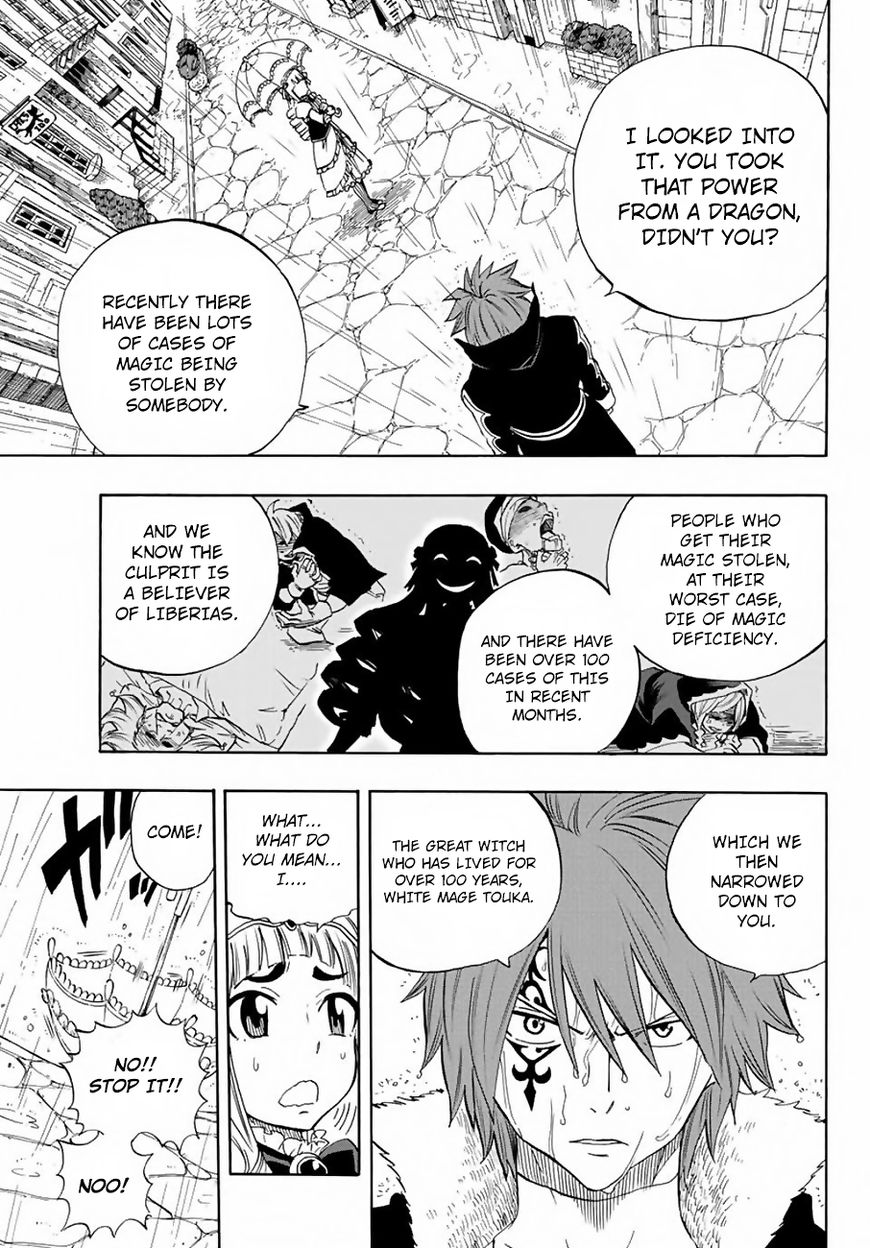 Fairy Tail 100 Years Quest Chapter 12 Page 5