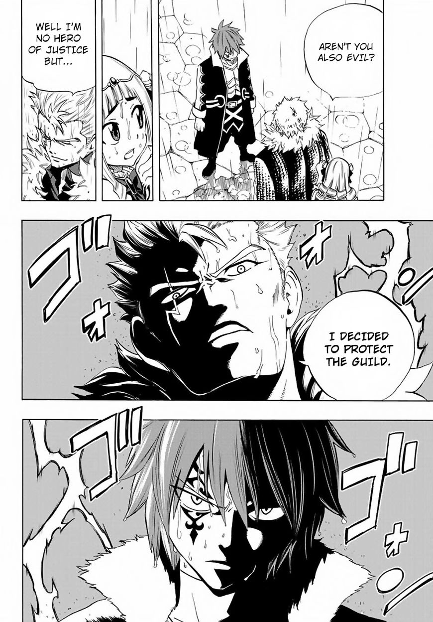 Fairy Tail 100 Years Quest Chapter 12 Page 8