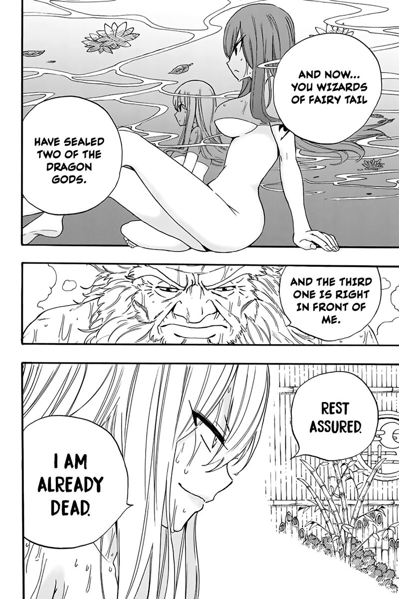 Fairy Tail 100 Years Quest Chapter 120 Page 12