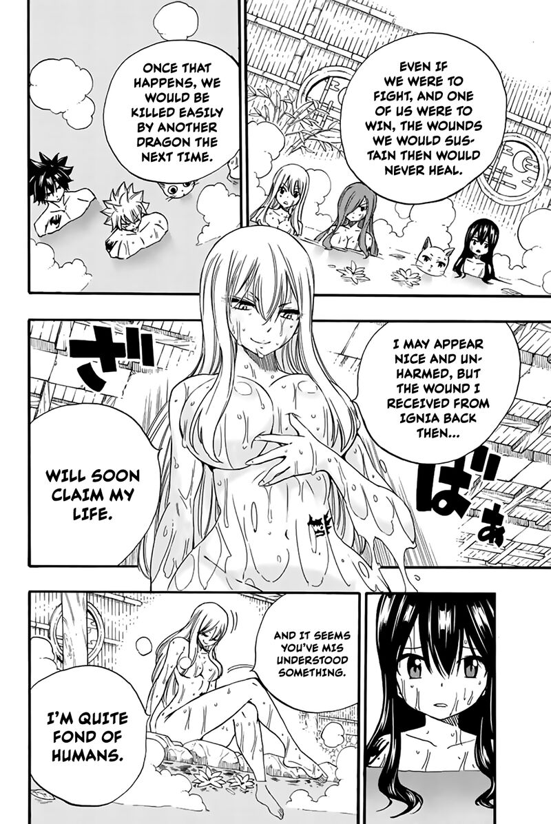 Fairy Tail 100 Years Quest Chapter 120 Page 14