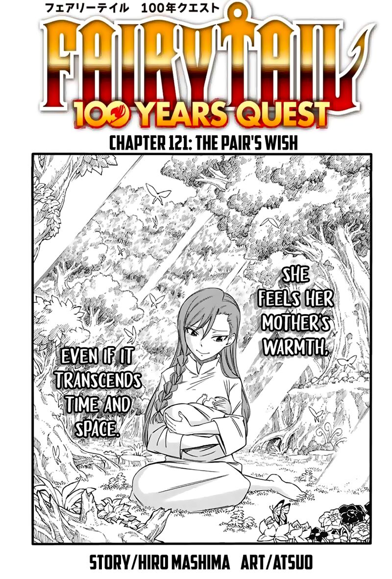 Fairy Tail 100 Years Quest Chapter 121 Page 1