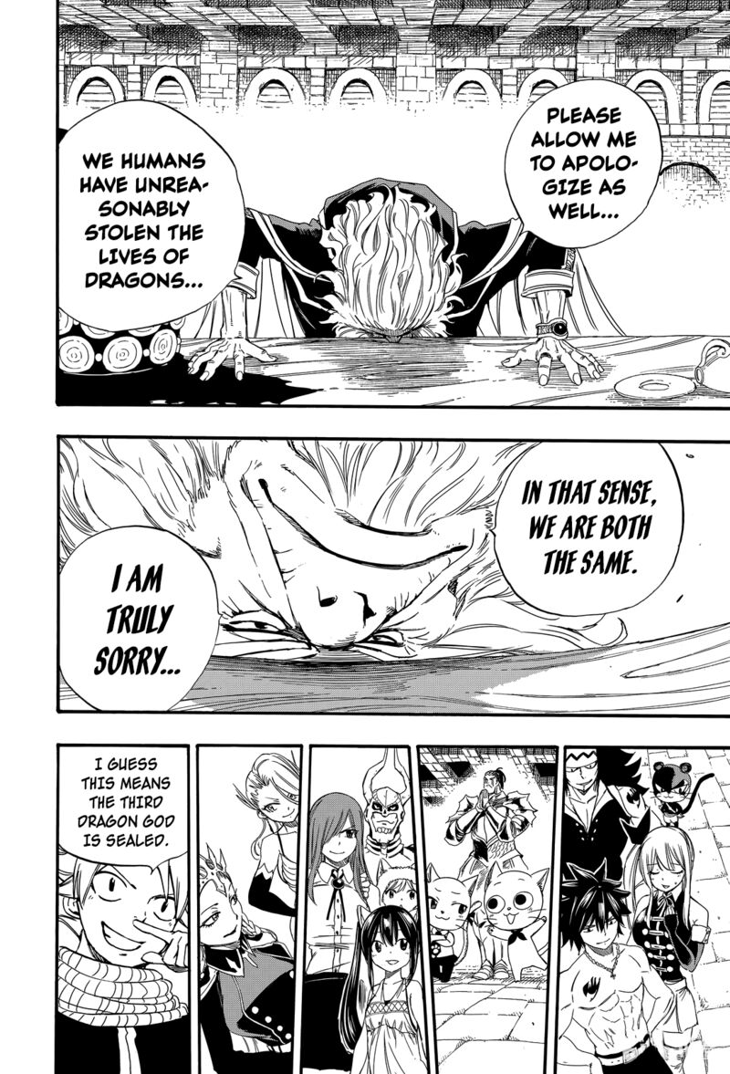 Fairy Tail 100 Years Quest Chapter 122 Page 16