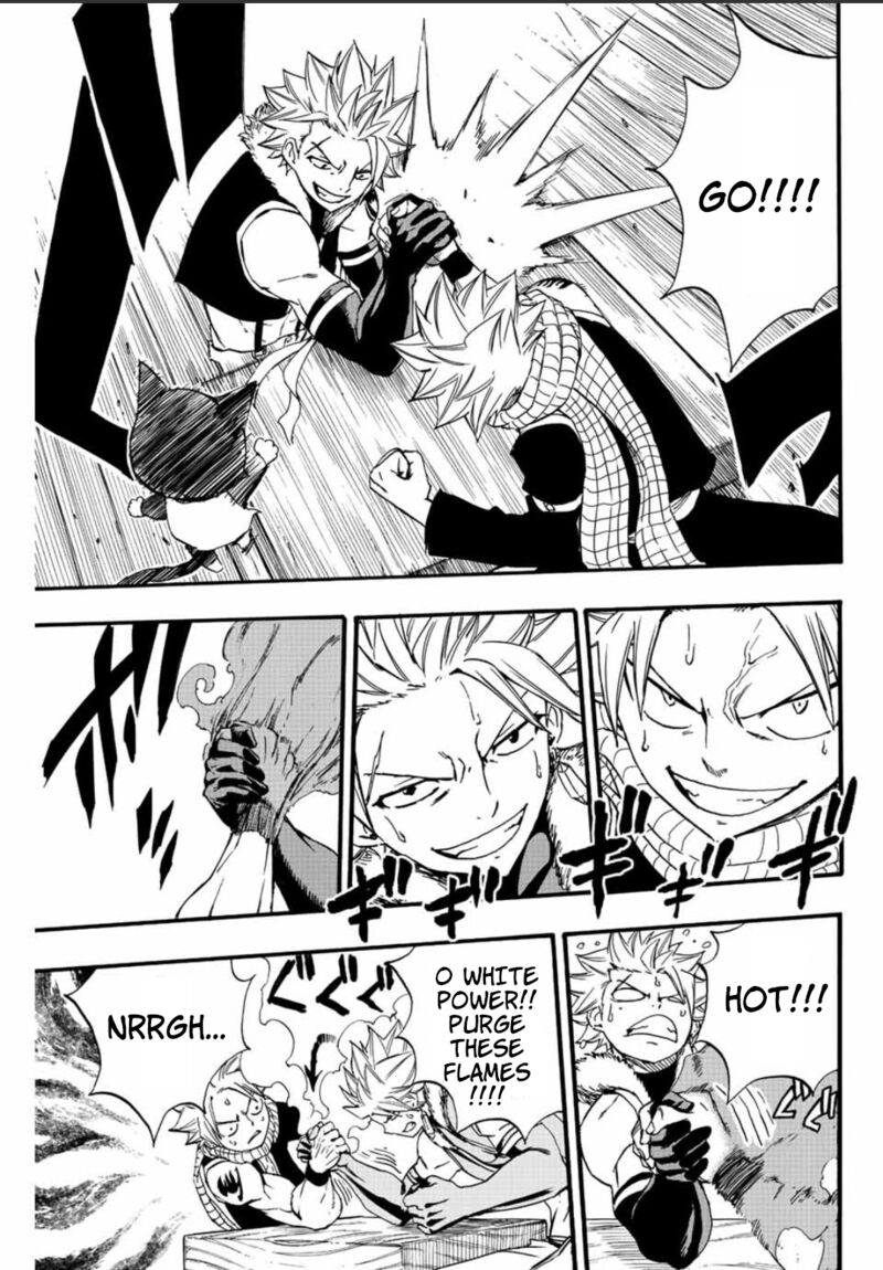 Fairy Tail 100 Years Quest Chapter 124 Page 17