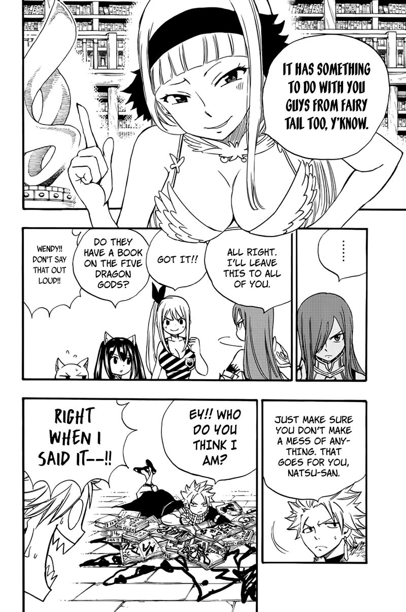 Fairy Tail 100 Years Quest Chapter 125 Page 8