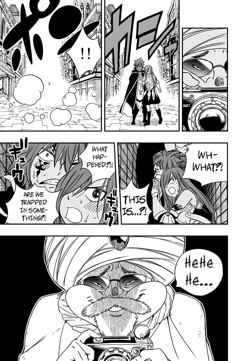 Fairy Tail 100 Years Quest Chapter 126 Page 15