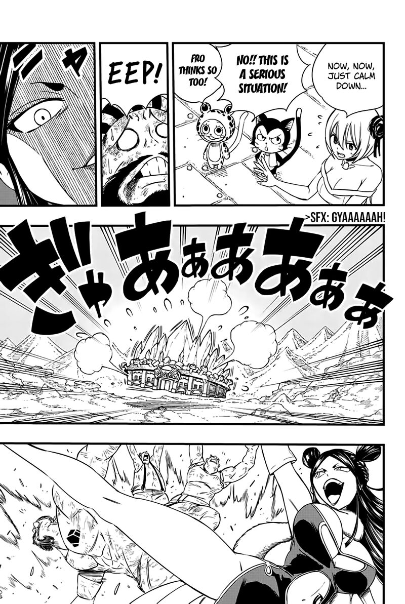 Fairy Tail 100 Years Quest Chapter 128 Page 5