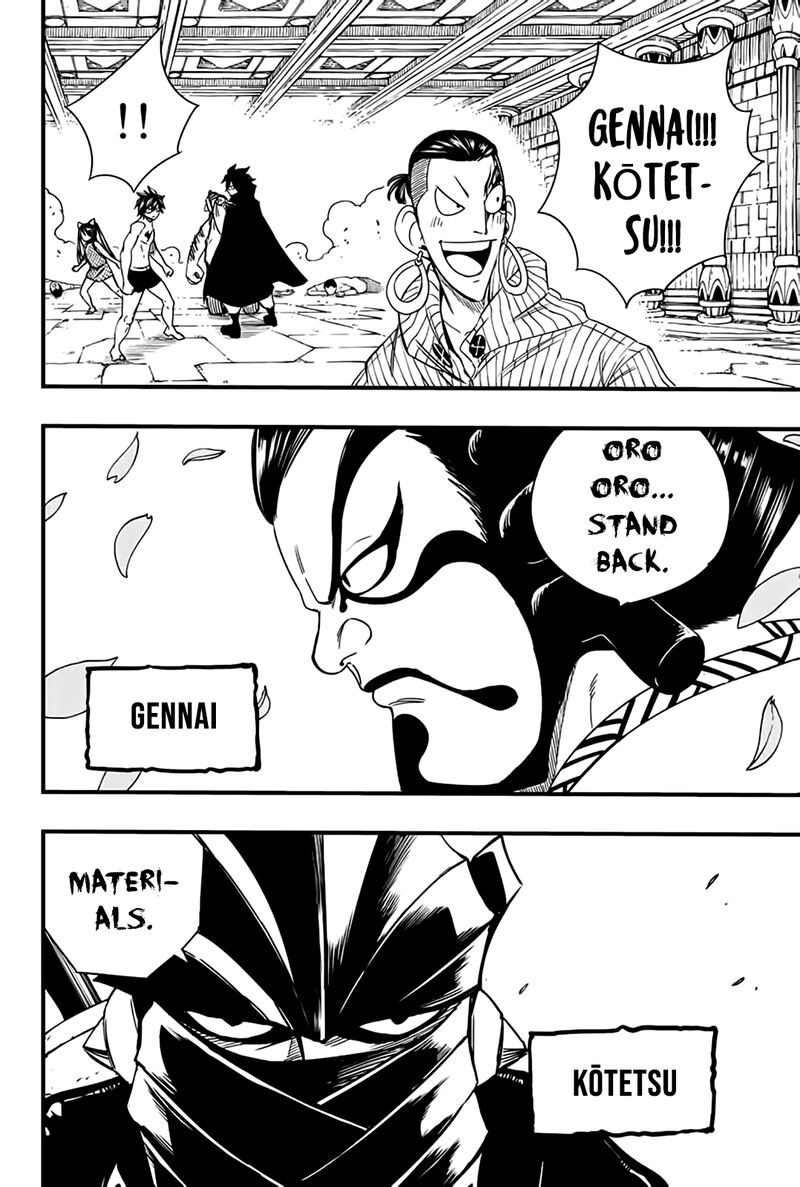 Fairy Tail 100 Years Quest Chapter 129 Page 10