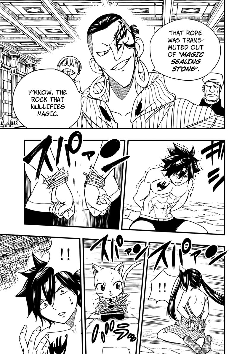 Fairy Tail 100 Years Quest Chapter 129 Page 3