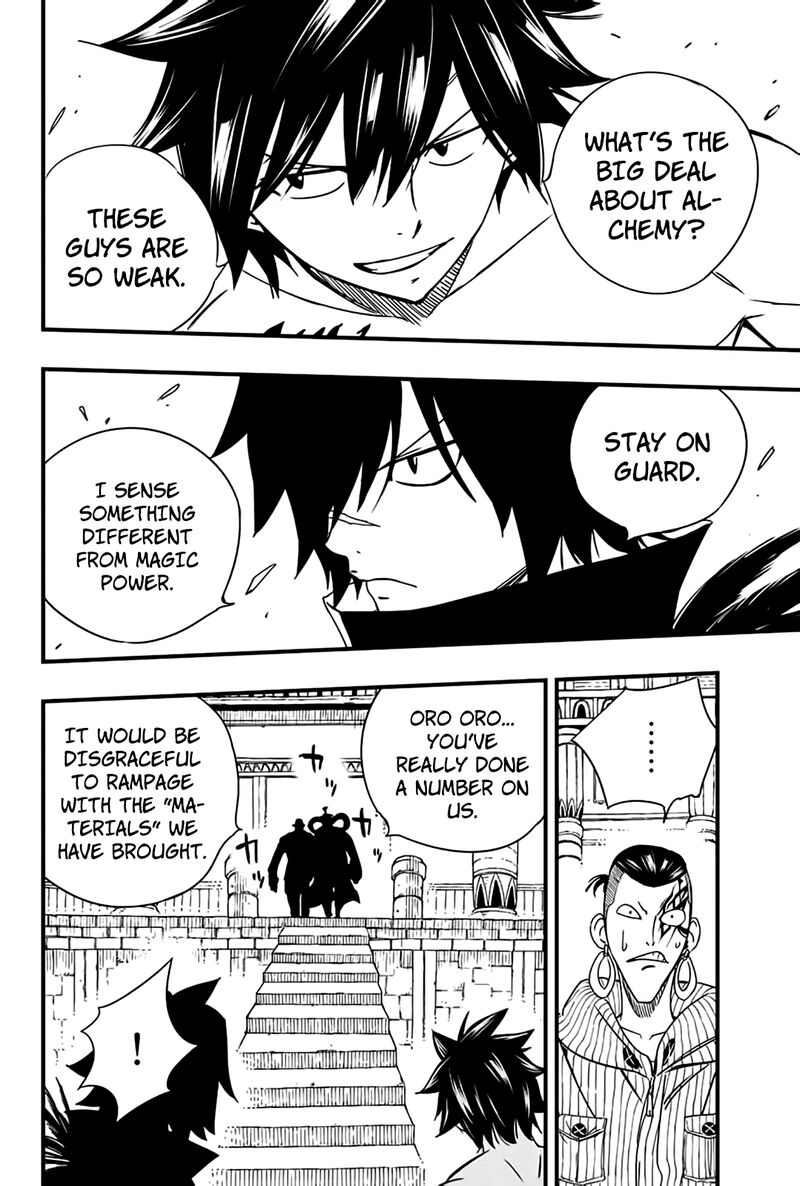 Fairy Tail 100 Years Quest Chapter 129 Page 8