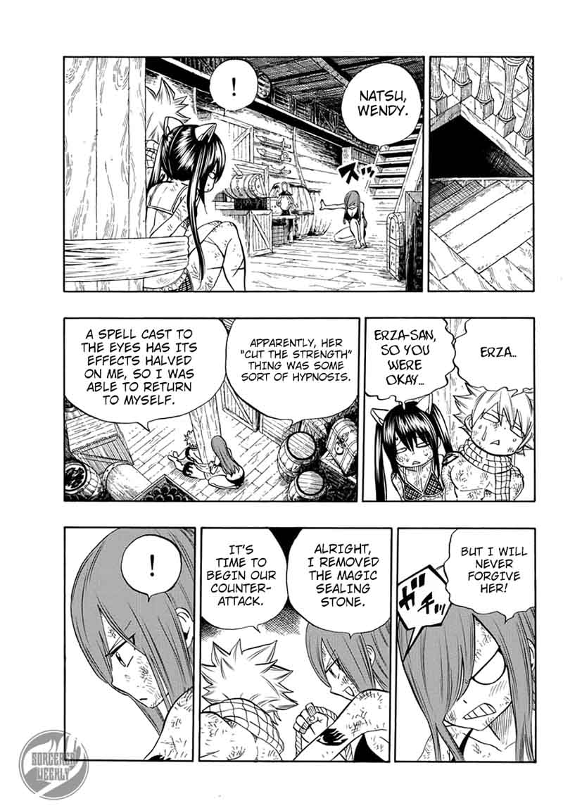 Fairy Tail 100 Years Quest Chapter 13 Page 17