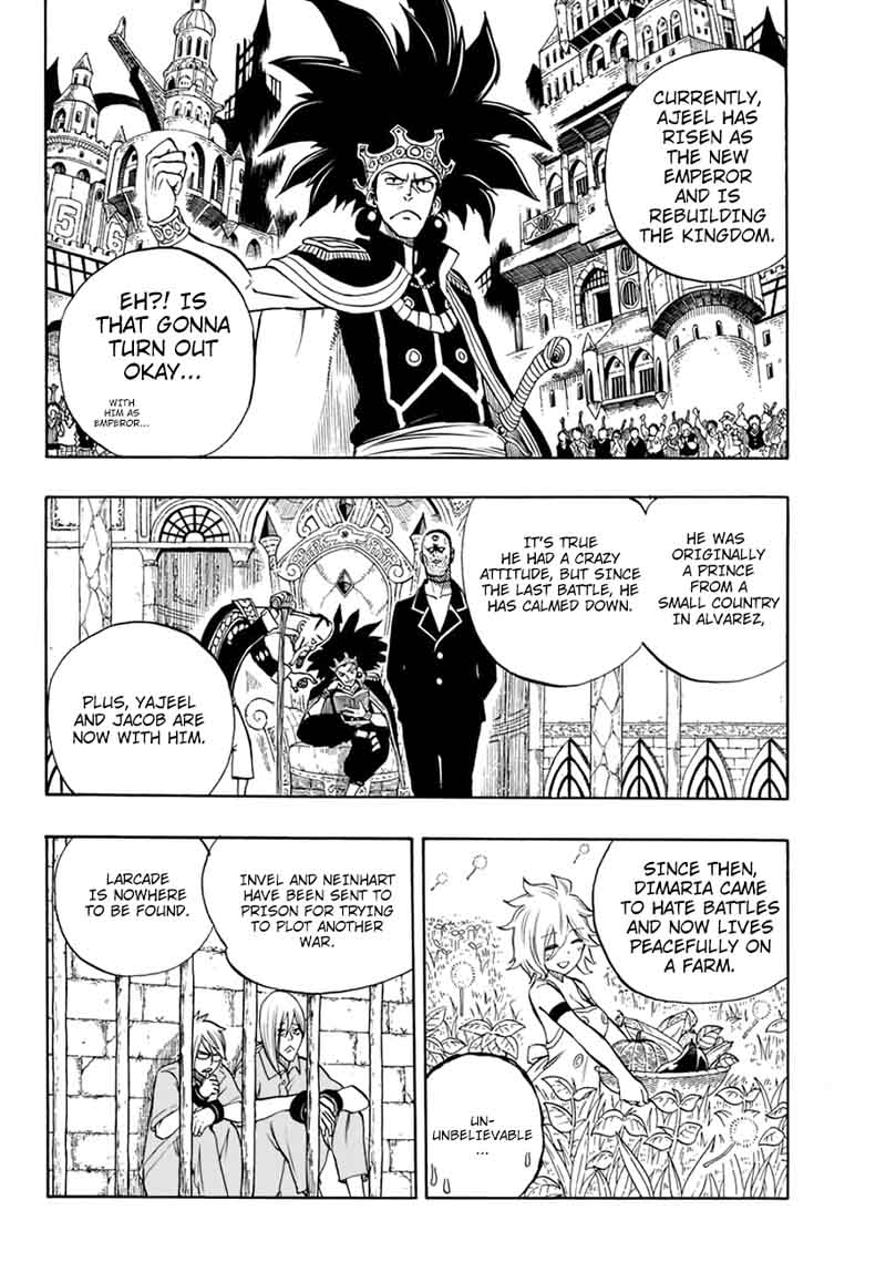 Fairy Tail 100 Years Quest Chapter 13 Page 4