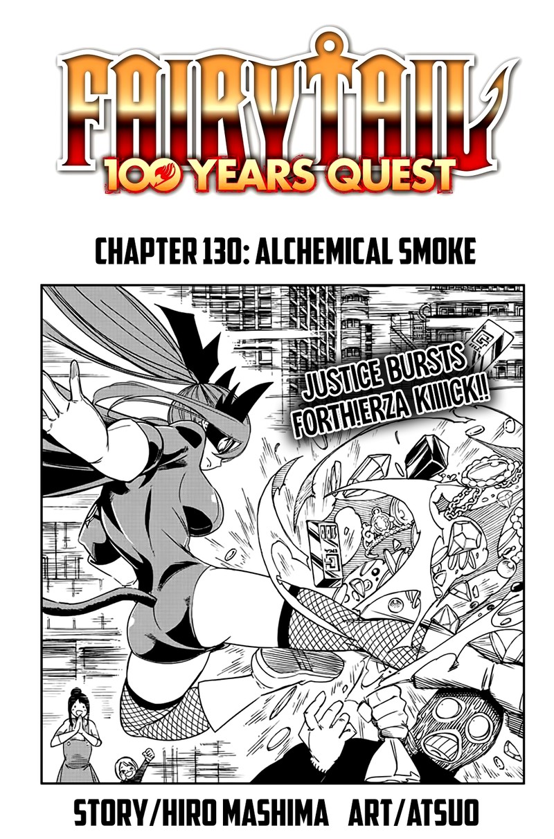 Fairy Tail 100 Years Quest Chapter 130 Page 1