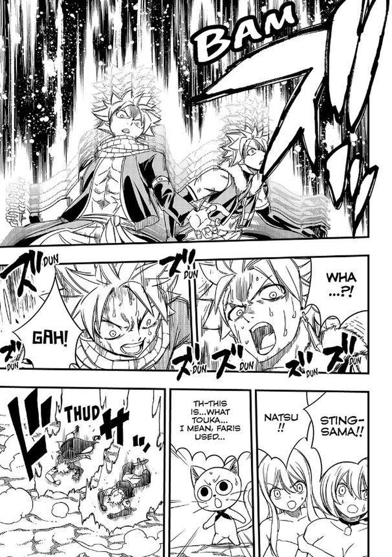 Fairy Tail 100 Years Quest Chapter 133 Page 19