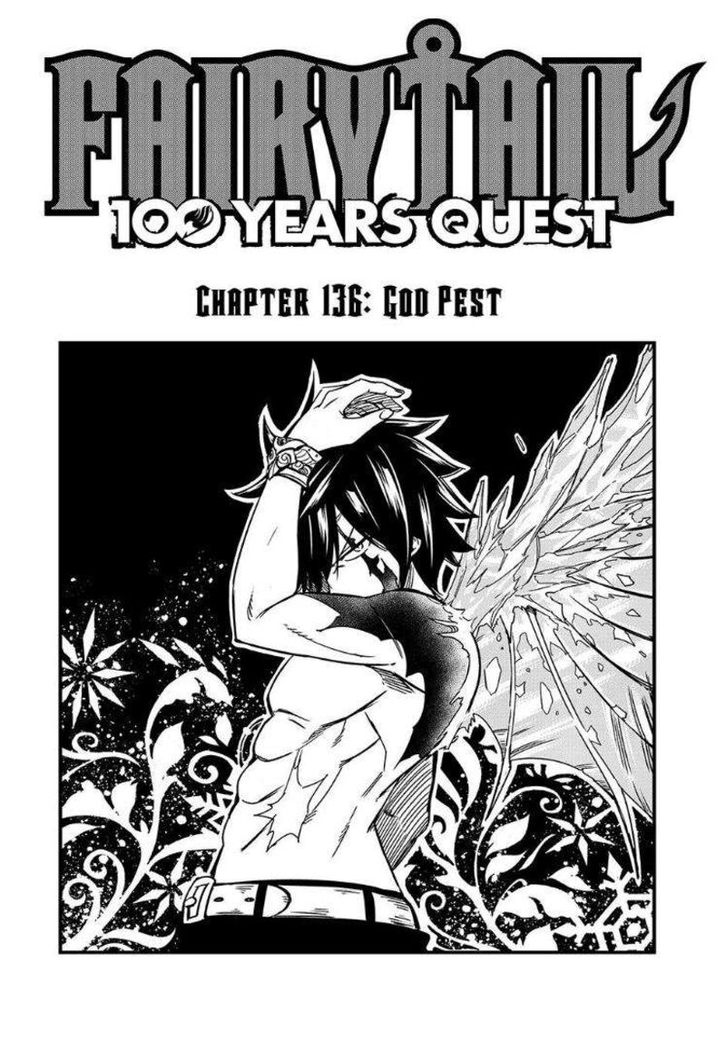 Fairy Tail 100 Years Quest Chapter 136 Page 1