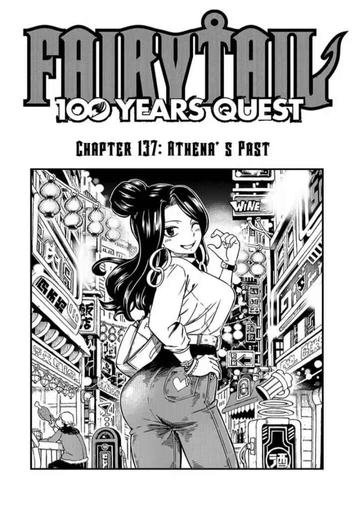 Fairy Tail 100 Years Quest Chapter 137 Page 1