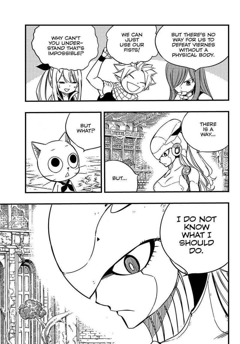 Fairy Tail 100 Years Quest Chapter 138 Page 5