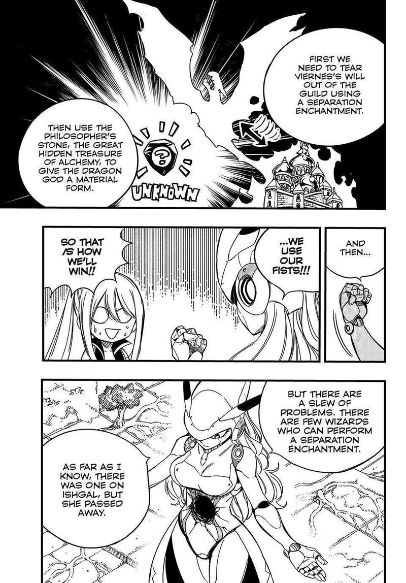 Fairy Tail 100 Years Quest Chapter 138 Page 9