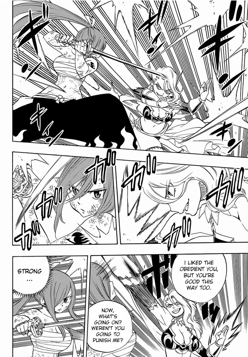 Fairy Tail 100 Years Quest Chapter 14 Page 16