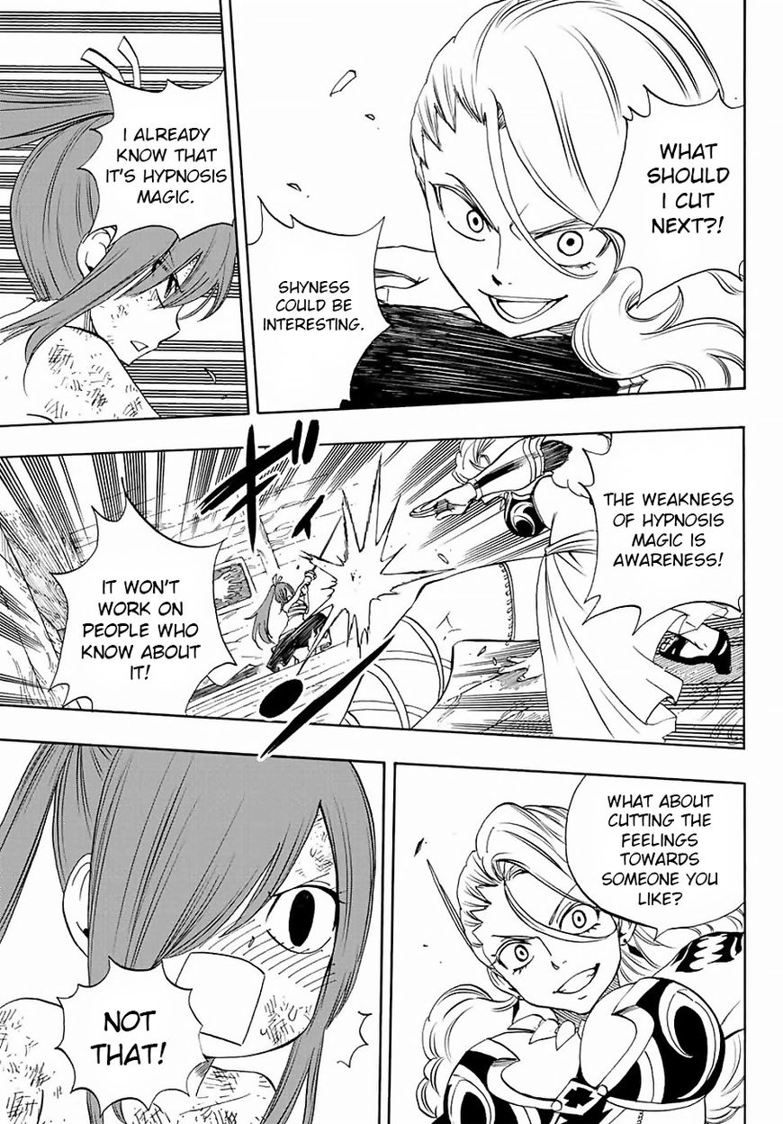 Fairy Tail 100 Years Quest Chapter 14 Page 17