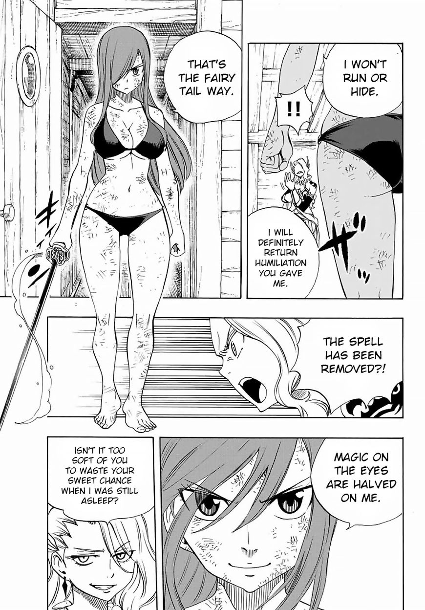 Fairy Tail 100 Years Quest Chapter 14 Page 3