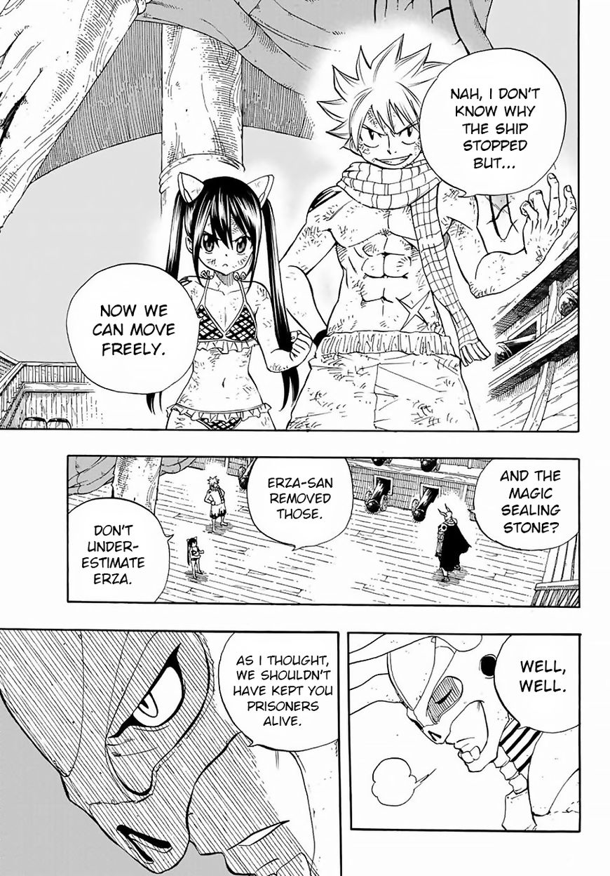 Fairy Tail 100 Years Quest Chapter 14 Page 5