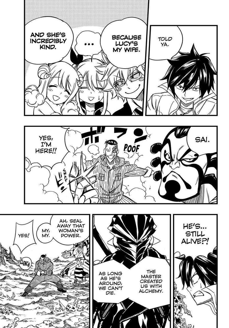 Fairy Tail 100 Years Quest Chapter 140 Page 13
