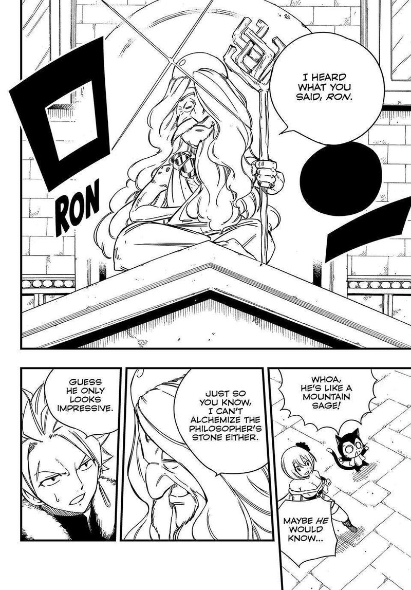 Fairy Tail 100 Years Quest Chapter 142 Page 6